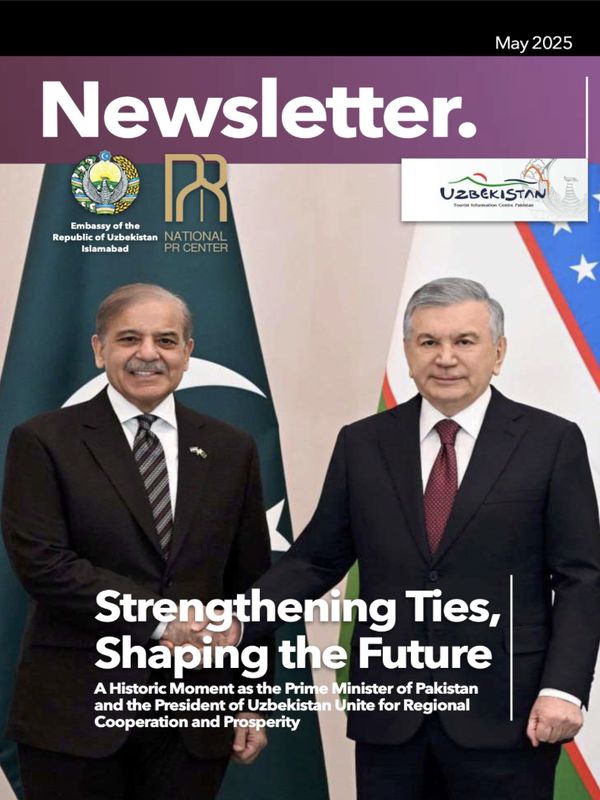 Cover of the May 2025 newsletter