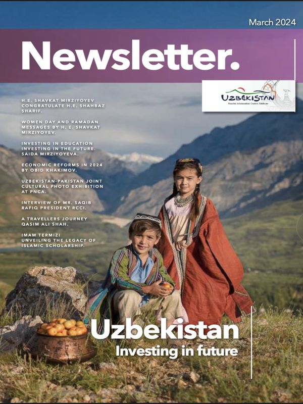Cover of the March 2024 newsletter