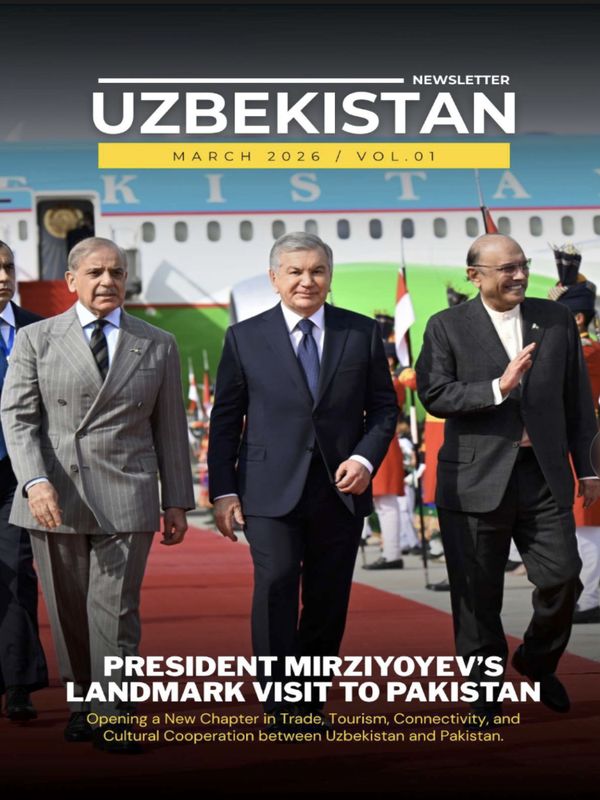 Cover of the March 2026 newsletter