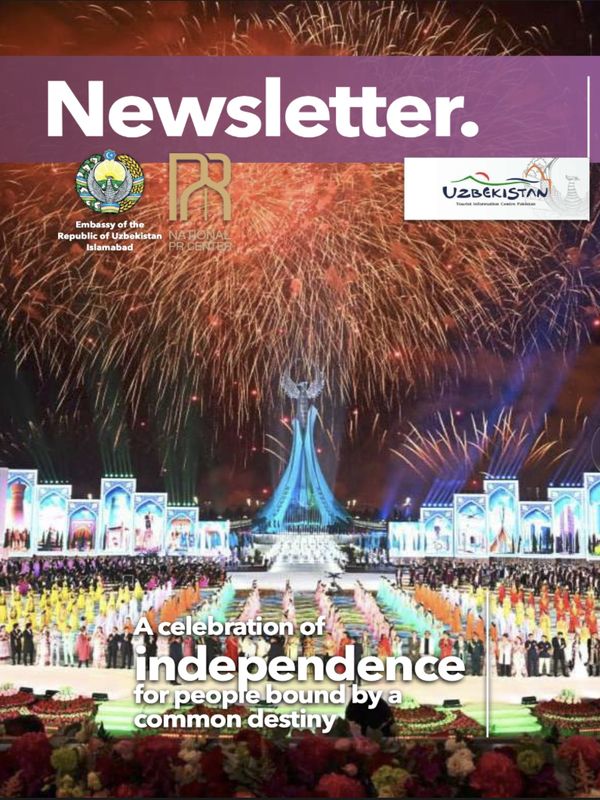 Cover of the September 2025 newsletter